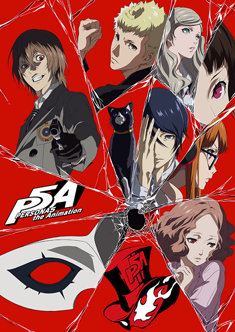 Affiche de Persona 5